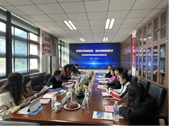 3044am永利集团官网