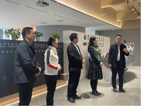 3044am永利集团官网