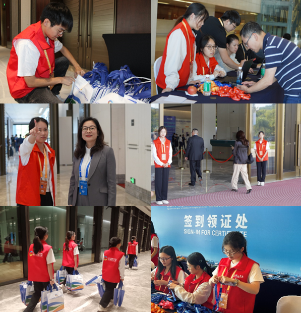 3044am永利集团官网