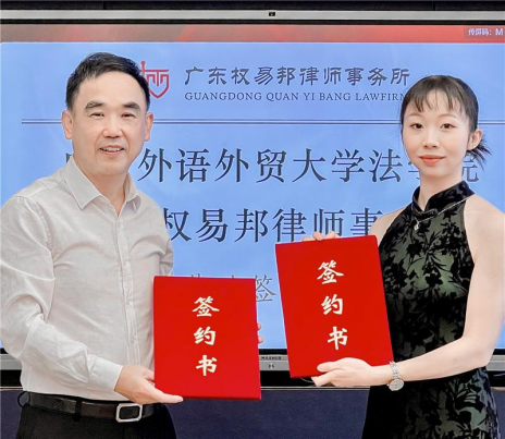 image 3044am永利集团官网