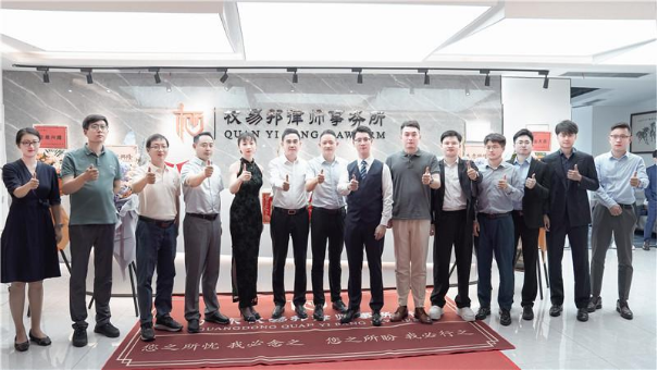 image 3044am永利集团官网