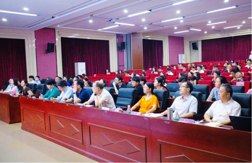 3044am永利集团官网