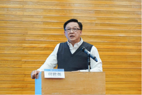 3044am永利集团官网