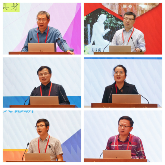 3044am永利集团官网