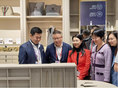 3044am永利集团官网