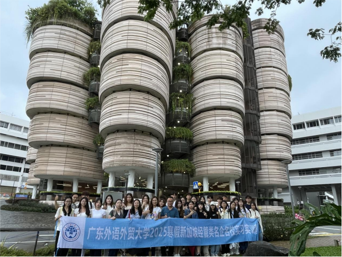 3044am永利集团官网