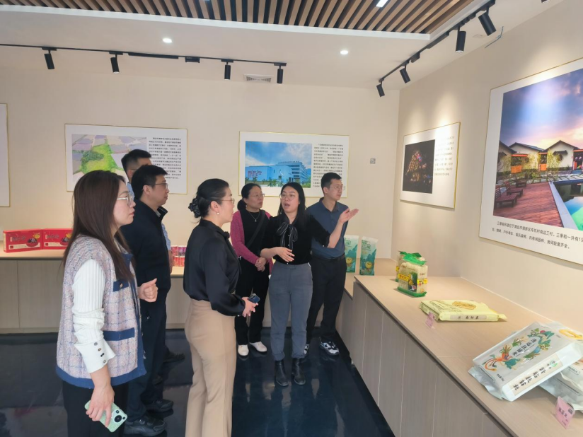 3044am永利集团官网