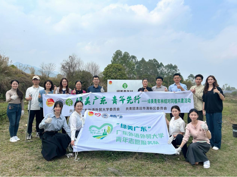 3044am永利集团官网