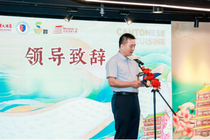 imagepng 3044am永利集团官网