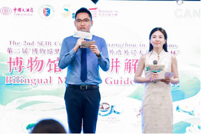 imagepng 3044am永利集团官网