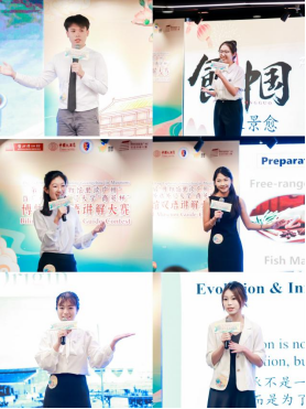 imagepng 3044am永利集团官网