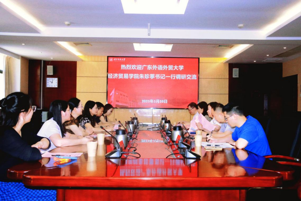 image 3044am永利集团官网