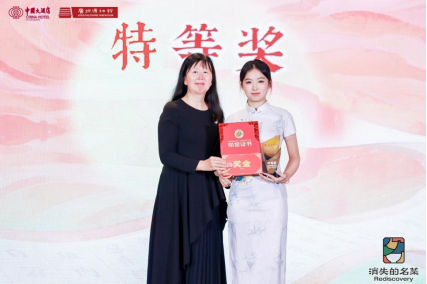 imagepng 3044am永利集团官网