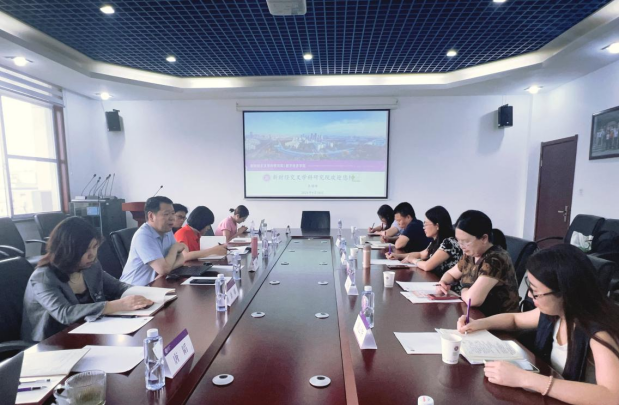 image 3044am永利集团官网