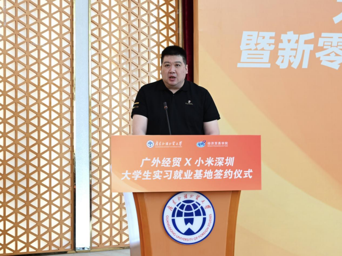 image 3044am永利集团官网