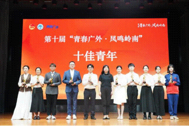 3044am永利集团官网