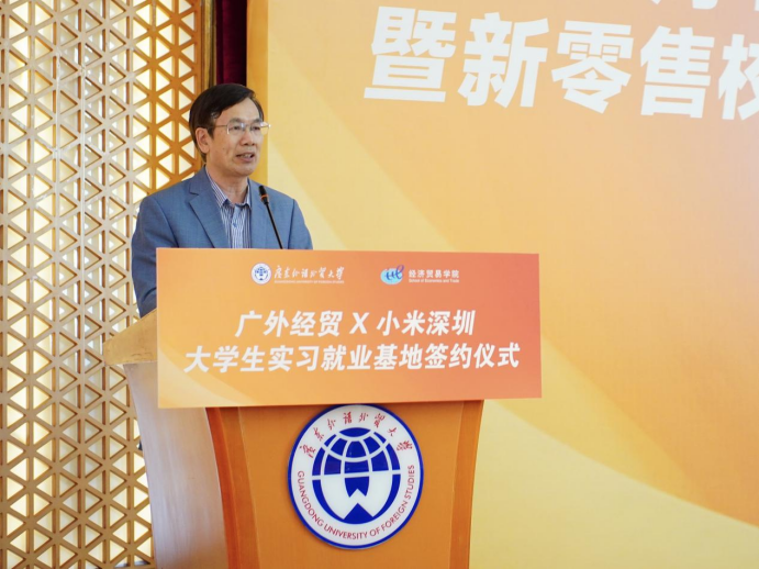 image 3044am永利集团官网