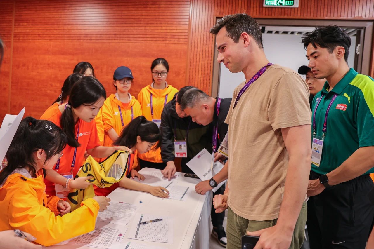 3044am永利集团官网