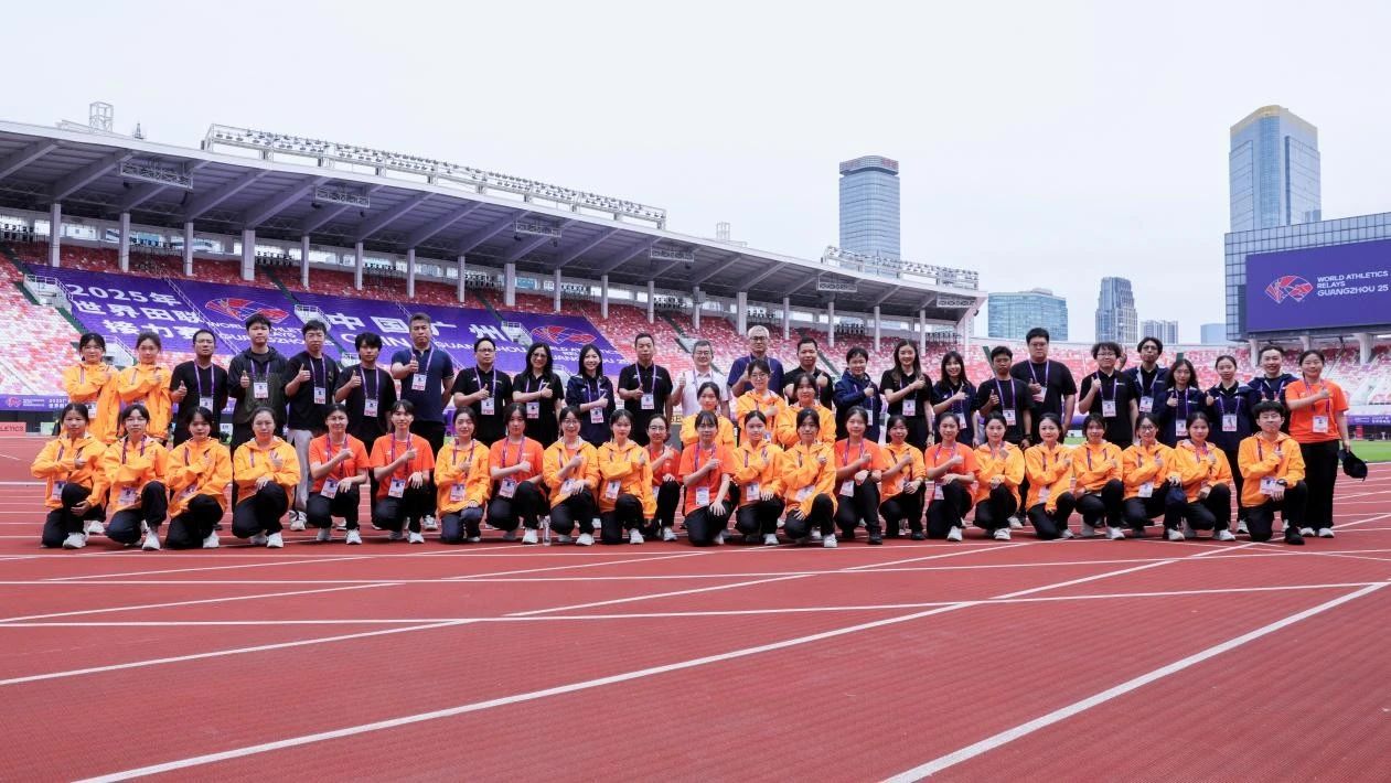 3044am永利集团官网